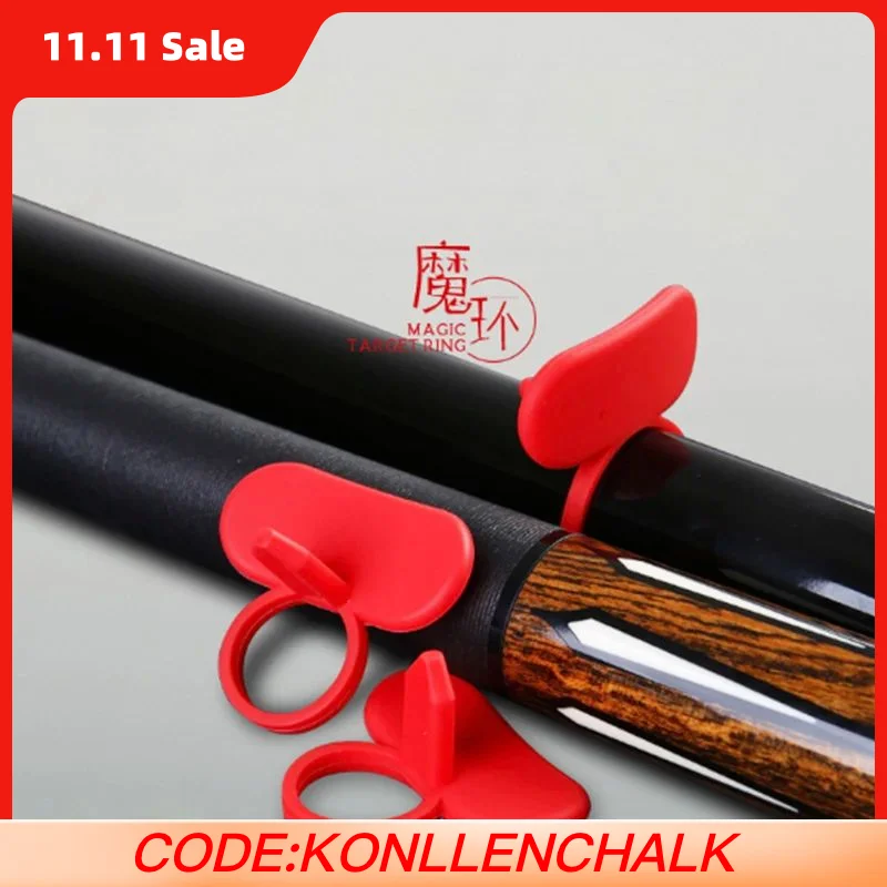 

Браслет для прицеливания в бильярд, подтяжки на запястья, тренировочное оборудование для бильярда, аксессуары