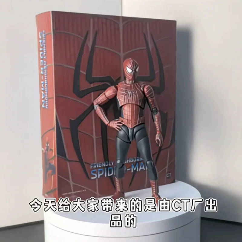 

Shf Garfield Spider Man Action Figure Toys Ct Version High Quality Spiderman 2099 Movable Joints Action Model Doll Figurine Gift