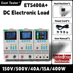 East Tester Programmable DC Electronic Load Single/Dual Channel Meter Battery Capacity Tester ET5410A+ET5420A+150V/500W 40A 400W