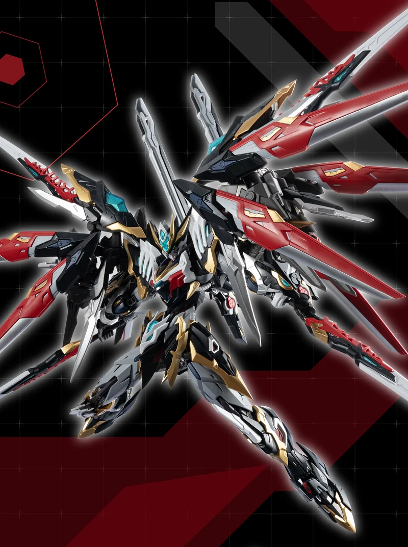 

2025 Hot Sell New In Stock Motor Nuclear Assemble Gan Jiang Alloy Skeleton Cloak Kite Crossing Fighter Guochuang Mecha Model