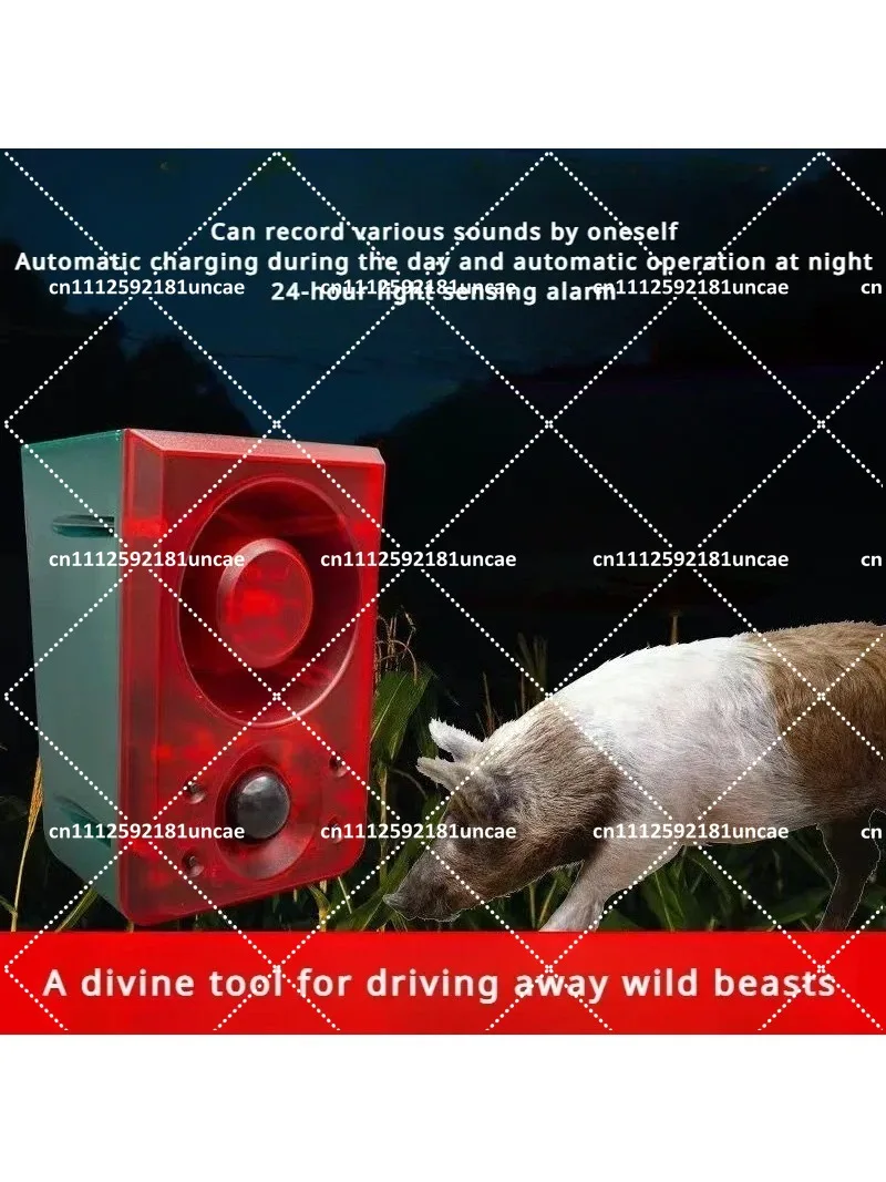 Outdoor Solar Powered Alarm to Deter Wild Boars & Beasts, 24H Sensor Timed Night Broadcast Speaker