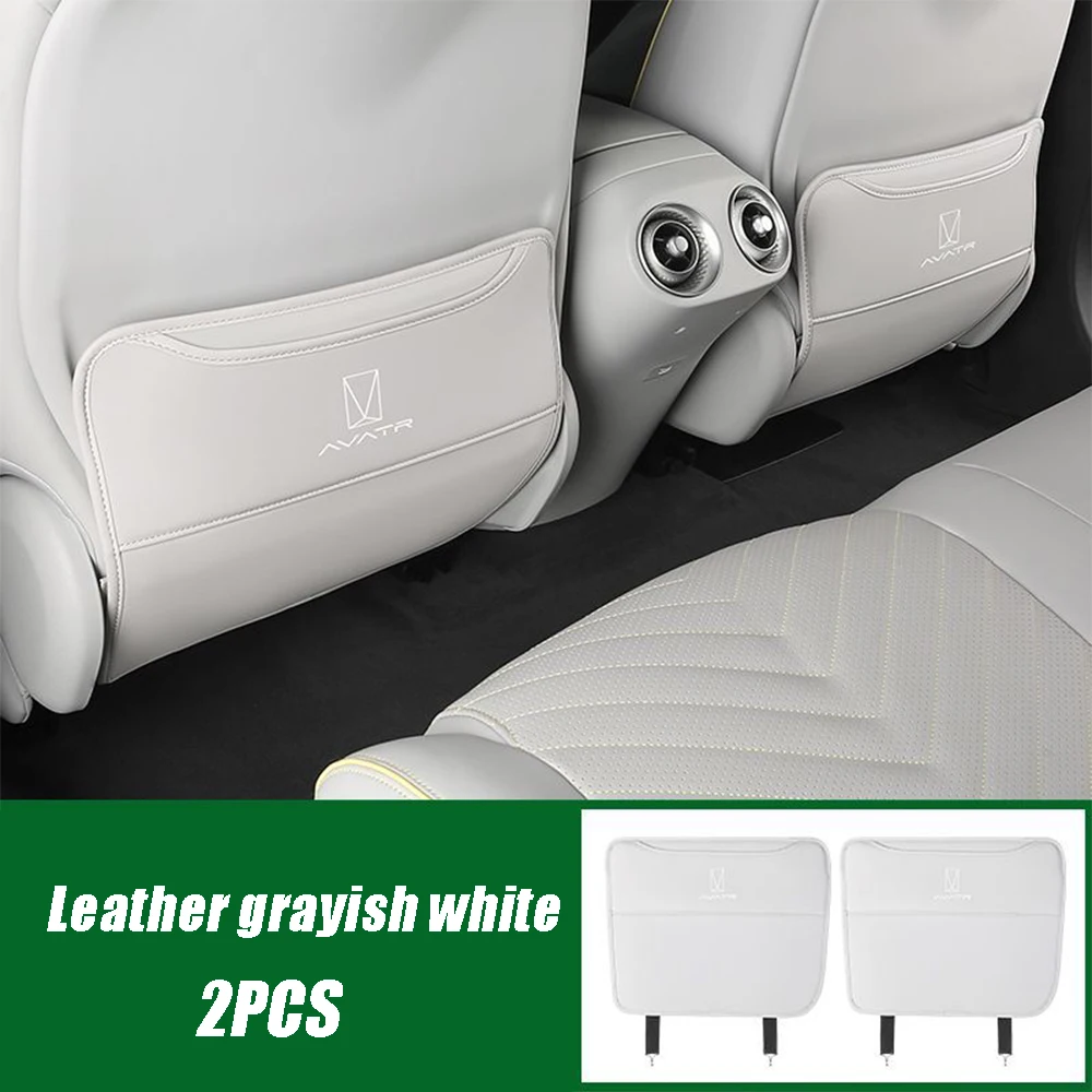 

Leather For Changan AVATR 11 2022 2023 2024 Accessories Car Front Seat Rear Anti Kick Dust Board Pad Frame Interior Cover