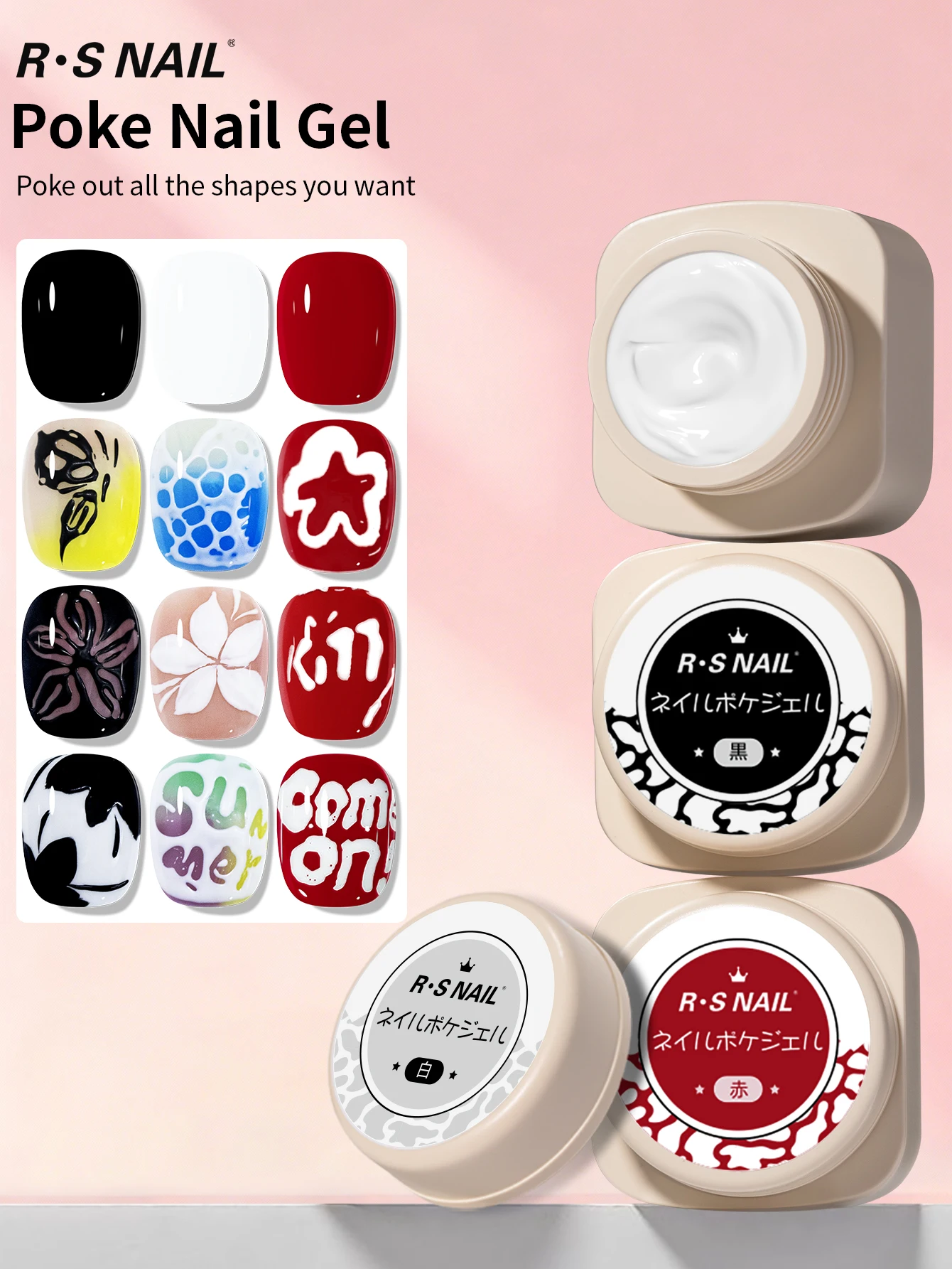 

RSNAIL 5g Lace Hole Nail Poke Art Gel Need Poke Base Gel Black Whit Red Wave Texture Nail Painting Gel Soak Off UV LED Varnishs