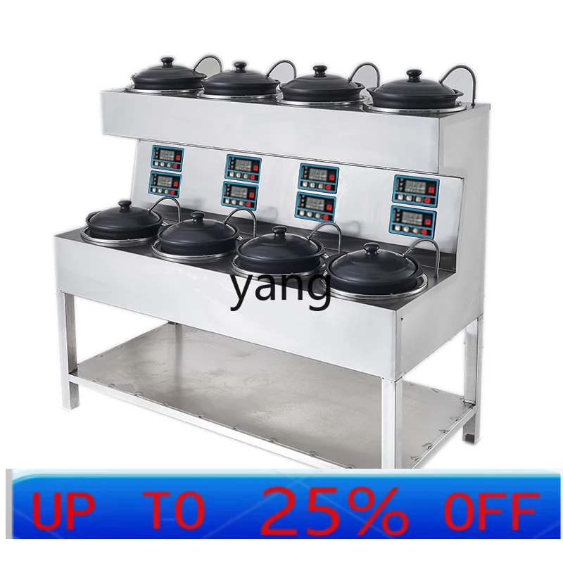 

LH Full-Automatic Intelligent Commercial Large Pot for Multiple People