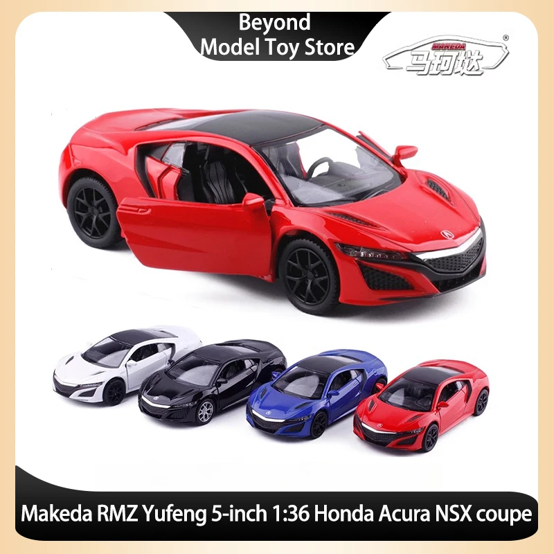 

Makeda RMZ Yufeng 5-inch 1:36 Honda Acura NSX Coupe Alloy Model Opens The Door Collection Toy Boys and Girls Birthday Gift