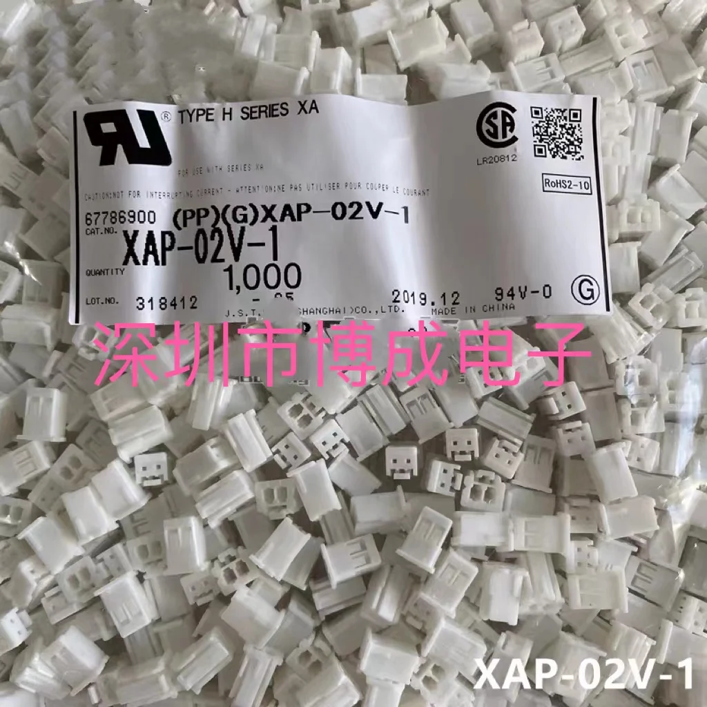 

10 шт./100 шт. JST-новые детали с коннектором, фонарь, 100%