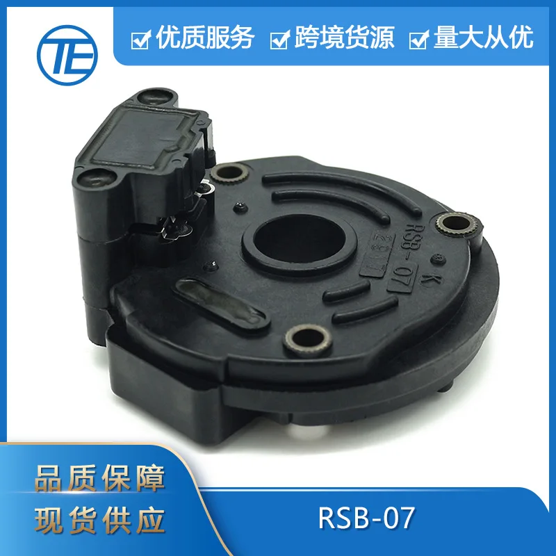 

Suitable for Chuangyi Cross-border exclusively supplies engine coil groups Suitable for Nissan automotive parts RSB-07 ignition
