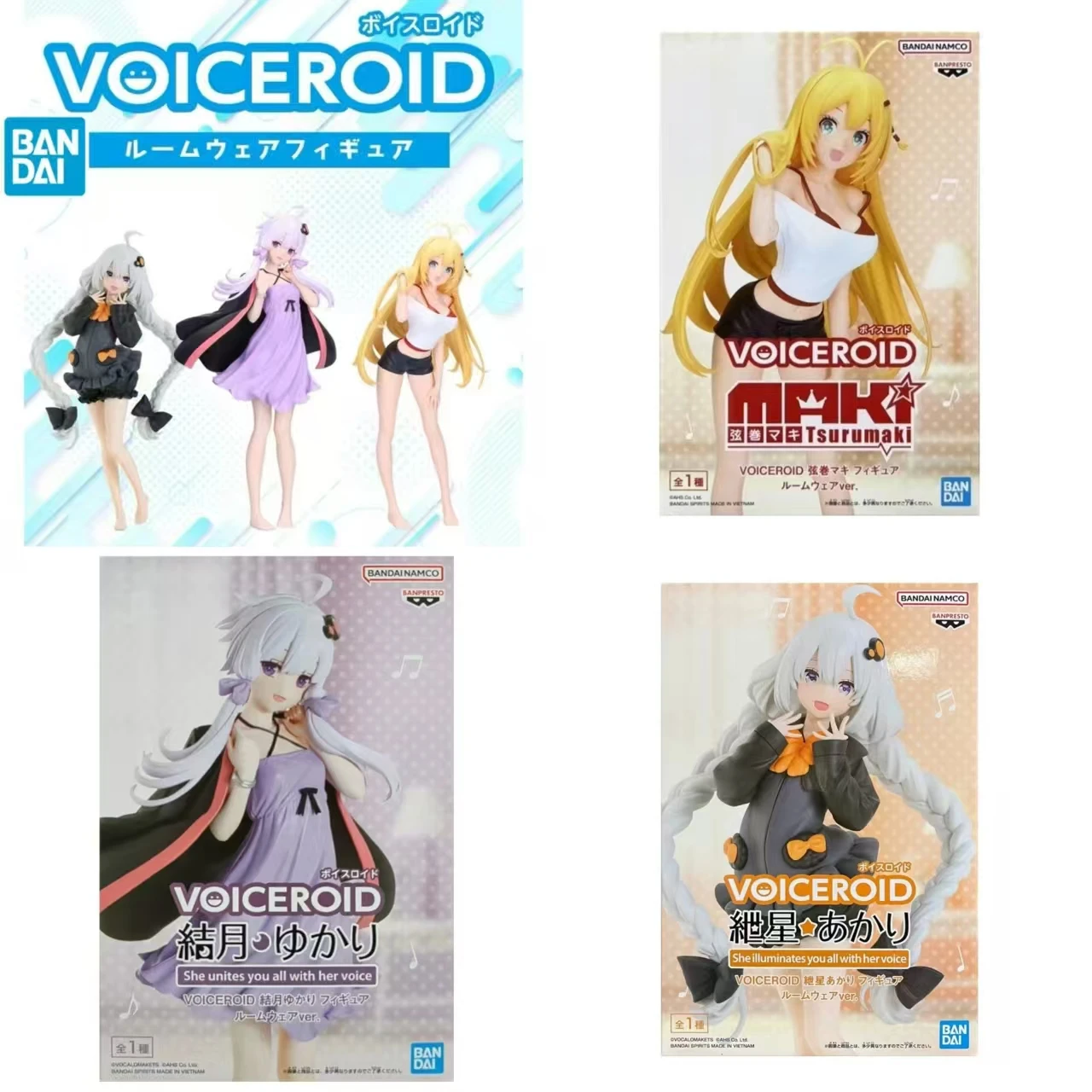 Bandai Officially Licensed VOICEROID Yuzuki Yukari Kizuna Akari Maki Stringmaki Anime action figure Model Toys ornament gifts