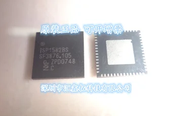 ISP1582 ISP1582BS QFN