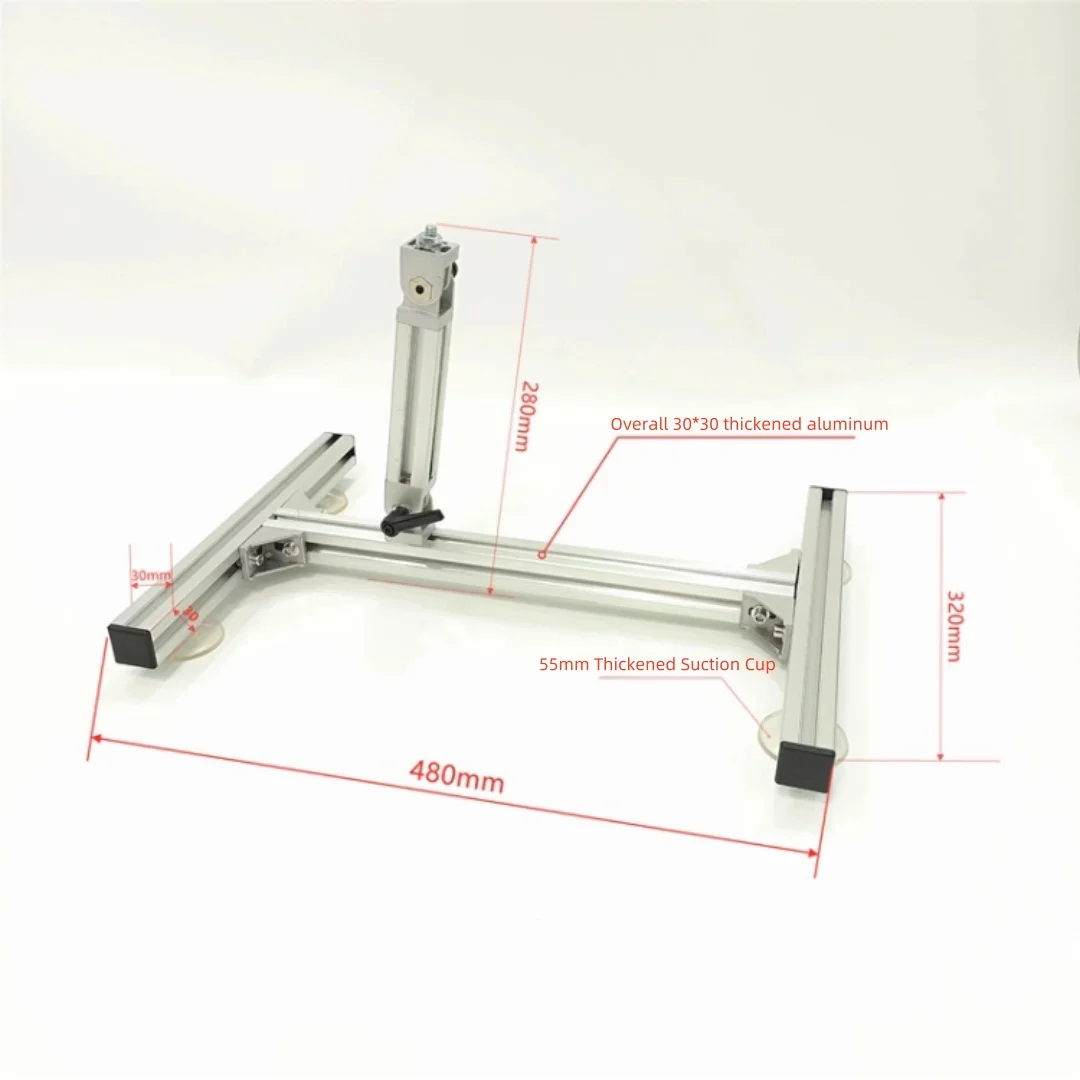 DIY cannon machine aluminium alloy bracket adjustable angle suction cup fixed linear reciprocating motor adult cannon machine fi