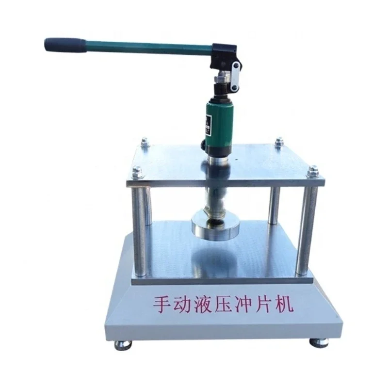 

5T/15t manual hydraulic punch