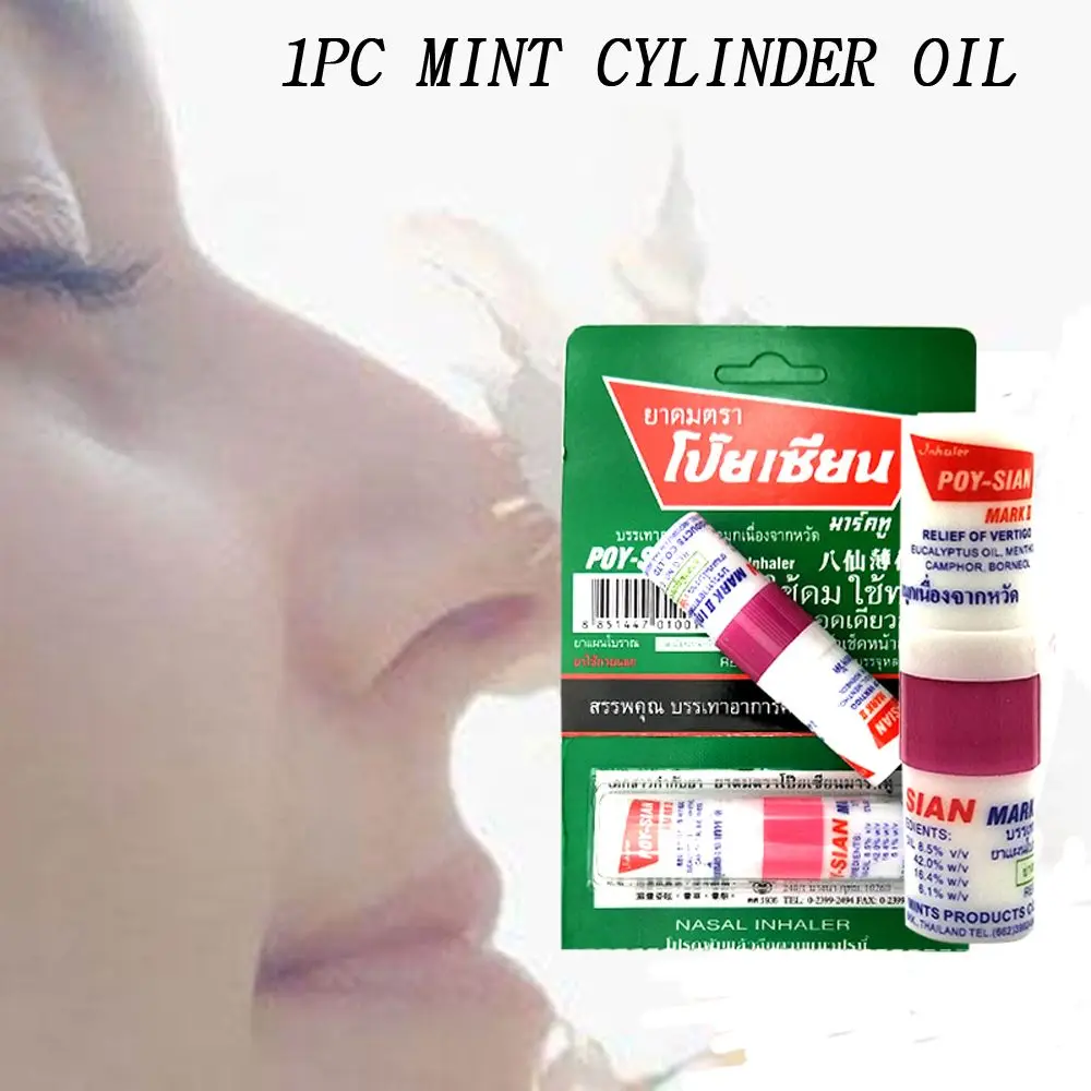 

1pc Thailand Nasal Inhaler Poy sian Mark 2 Herbal Nasal Inhaler Poy Sian Stick Mint Cylinder Oil Brancing Breezy Asthma