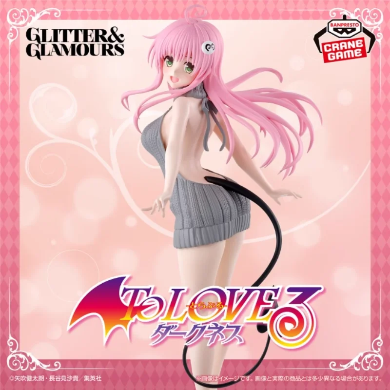 Original BANDAI Banpresto GLITTER GLAMOURS G&G To Love-Ru Darkness Lala Satalin Deviluke Anime Figures Model Collection Toy