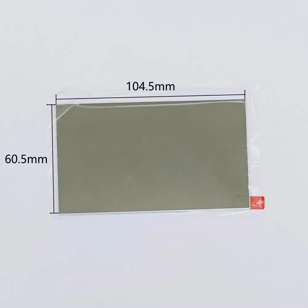 2.69-300 inch projector heat insulation glass heat insulation sheet polarizing glass picture yellow blur projector maintenance