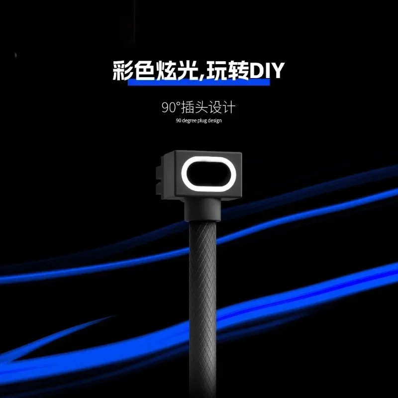 Computer Power Exte…