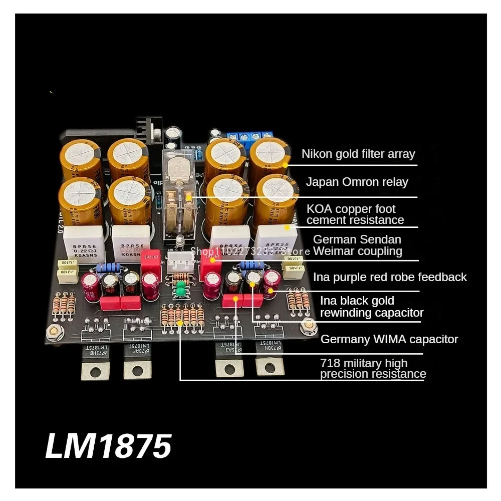 LM1875 Dual Channel  BTL Digital Power Amplifier 50W*2 Stereo Audio Amplifier Moudle AC 12V-18V