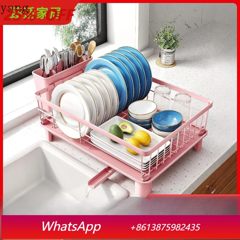 

LH Kitchen Countertops Dish Storage Drain Household Sink Drain Bowl Rack