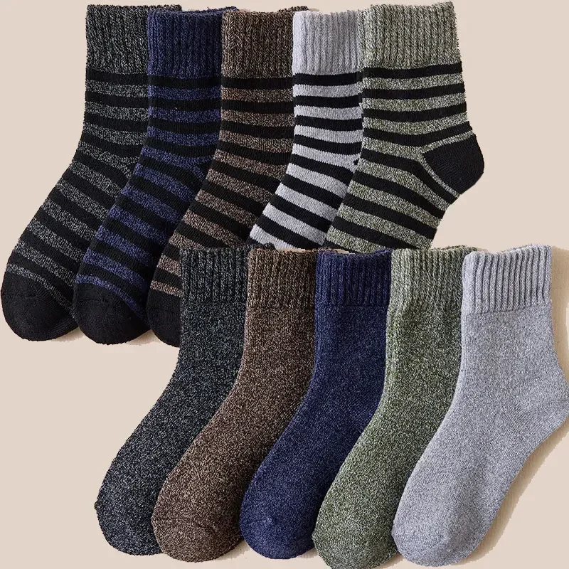 5 Pairs Autumn Winter Men Thicken Wool Socks Women Towel Keep Warm Solid Color Socks Cold-resistant Soft Cashmere Short Socks