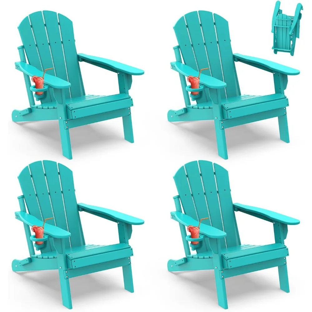 Folding-Adirondack-Chairs-Set-of-4 HDPE Plastic Outdoor Fire Pit Chair with Cup Holder Aqua Poly Weather Resistant