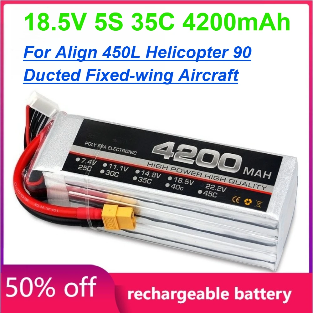 

18.5V 5S 35C 4200mAh Model Aircraft Lithium Battery for Align 450L Helicopter 90 Ducted Fixed-wing Aircraft Rechargeable Battery