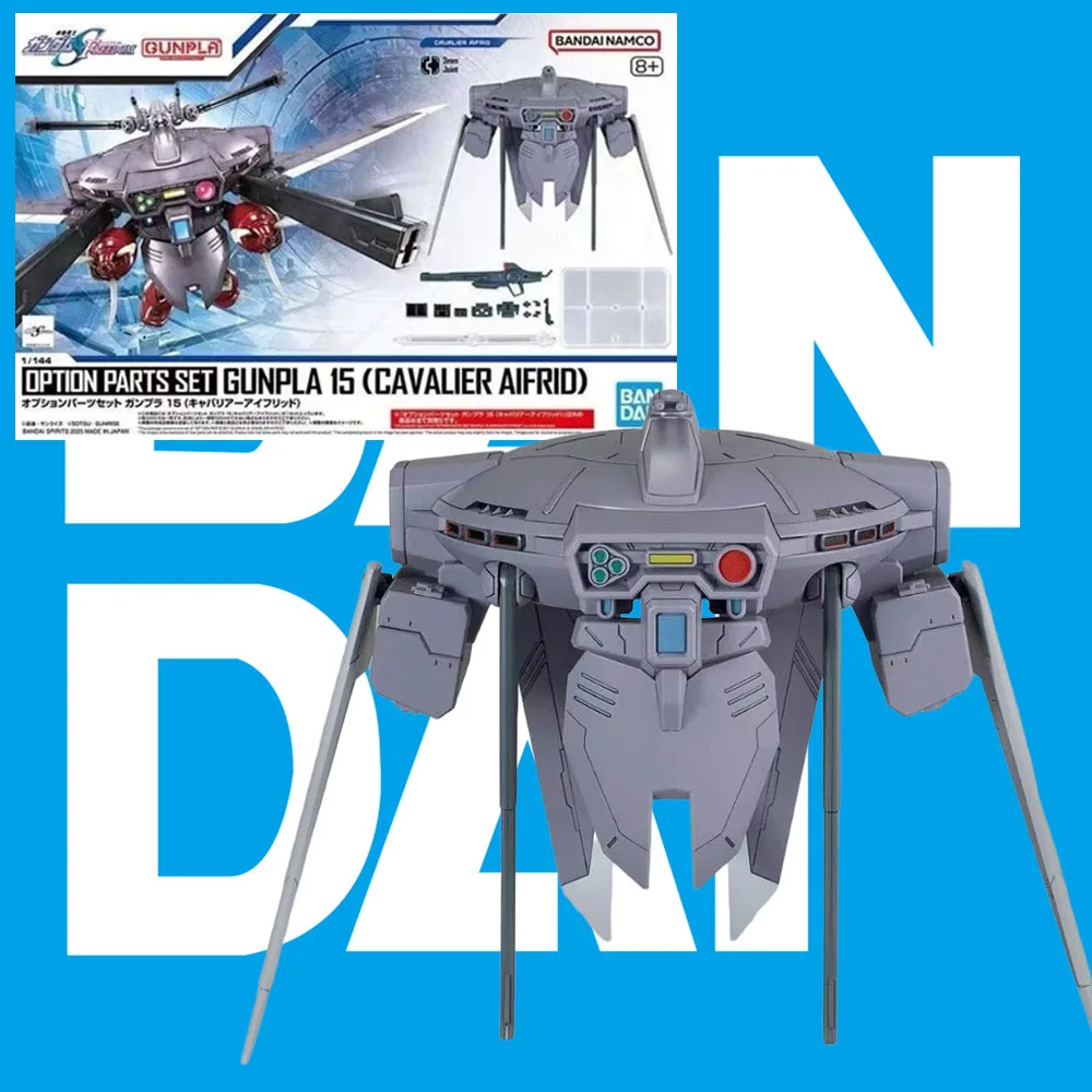 

Original box Bandai HG 1/144 OPTION PARTS SET GUNPLA 15 CAVALIER AIFRID Anime Figurine assembly Model Collection Gift Toy