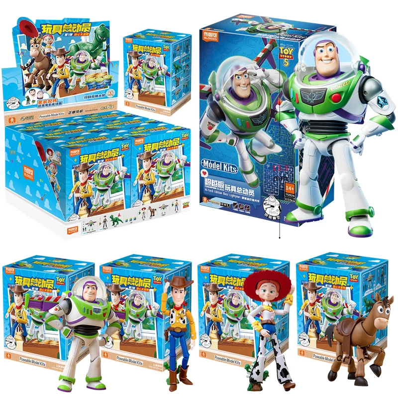 Figurines de collection Blokees Toy Story édition Hi-tech Buzz Lightyear Édition Elite GV01 Woody Jessie, jouets cadeaux