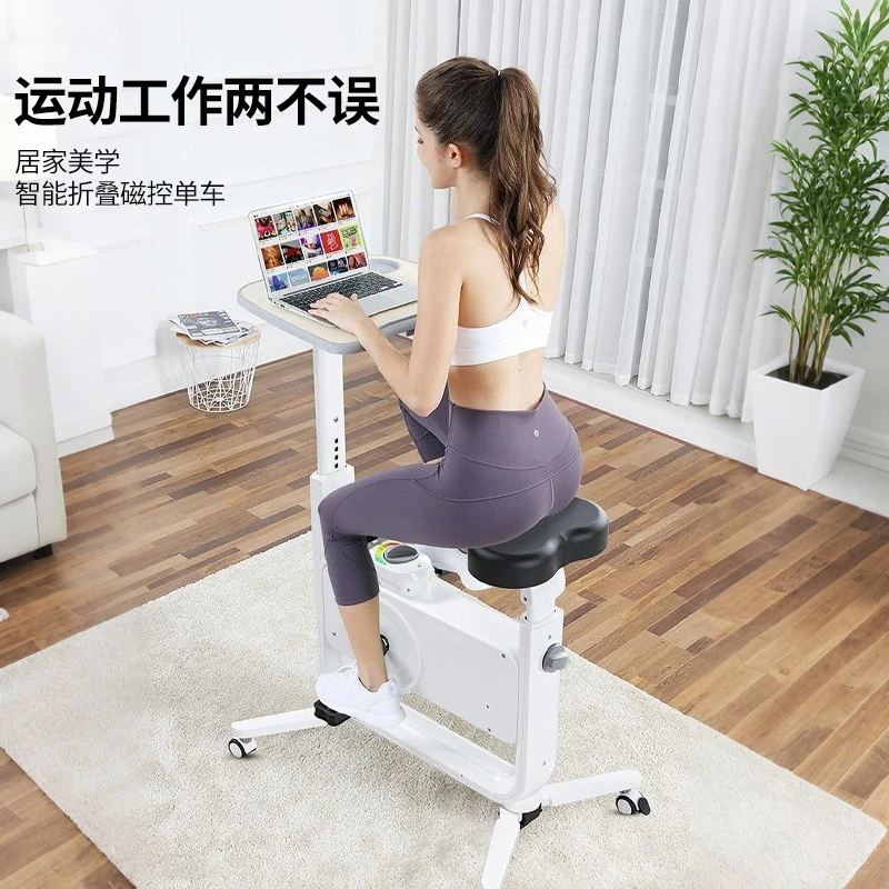Dynamic Bike Home Magnetic Control Silent Fitness Bike Home Office Exercise Weight Loss Small Folding Bike