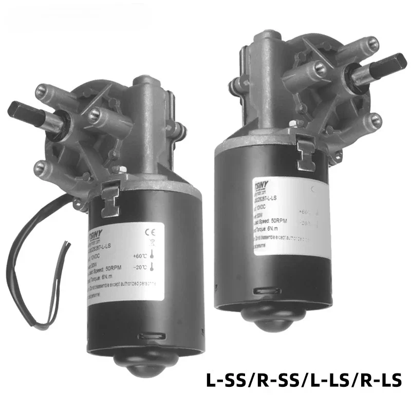 12V 24V DC High Torque Worm Gear Reducer Reversible Worm Gear Motor Permanent Magnet DC Motor Electric Gear Box Motor