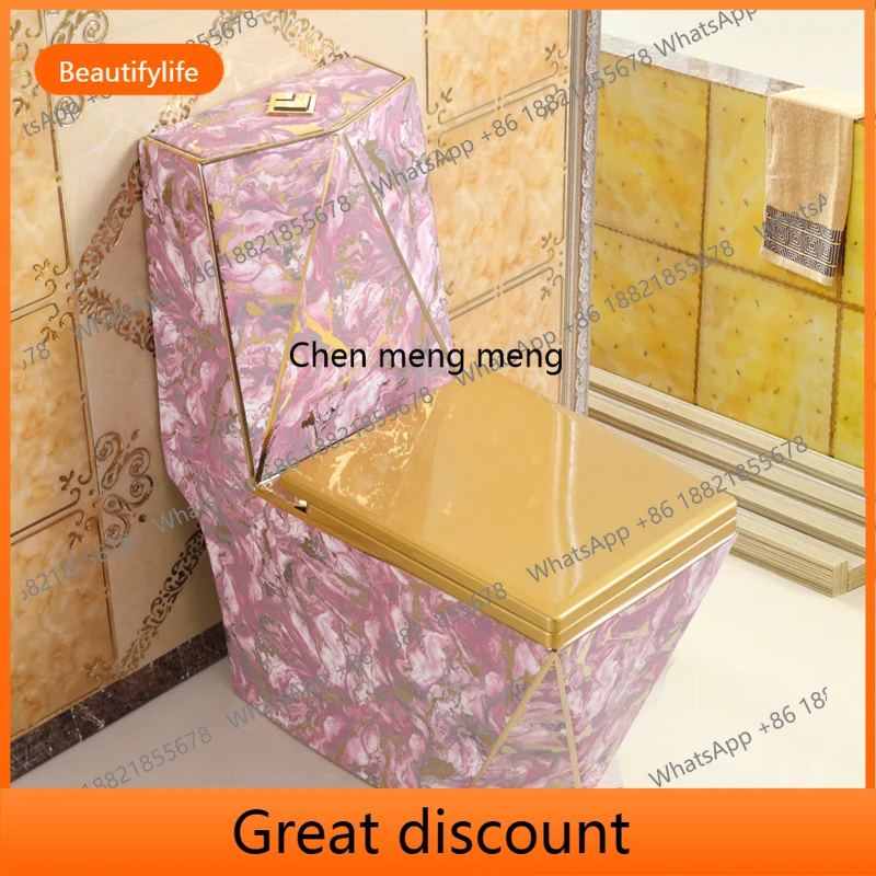 

M45 Household personalized golden toilet, deodorant and anti-freeze crack siphon water-saving toilet