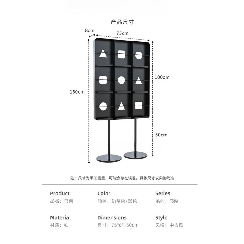 Medieval style office reading book bookshelf, vertical shelf floor newspaper shelf