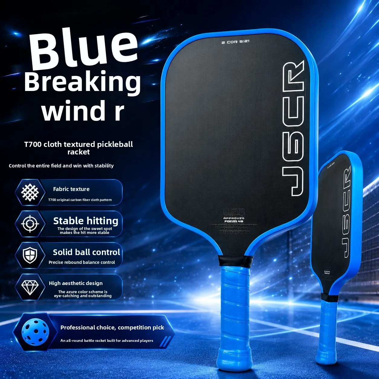 T700 Carbon Fiber Fabric Frosted Peak Fixed/Made Racket Shaped Large Face Peak Racket For Professional Training
