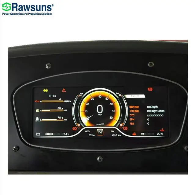 7" 7 Inch TFT LCD or LED Display Coaster Dashboard RDB206 Instrument Panel Auto Meter for Electric Car Truck Bus