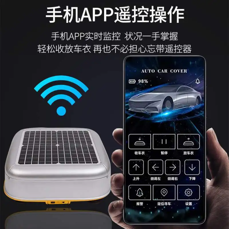 Remote Control Electric Retractable Car Cover – Universal Fit Sun, Rain, Snow & Heat Protection for All Vehicles