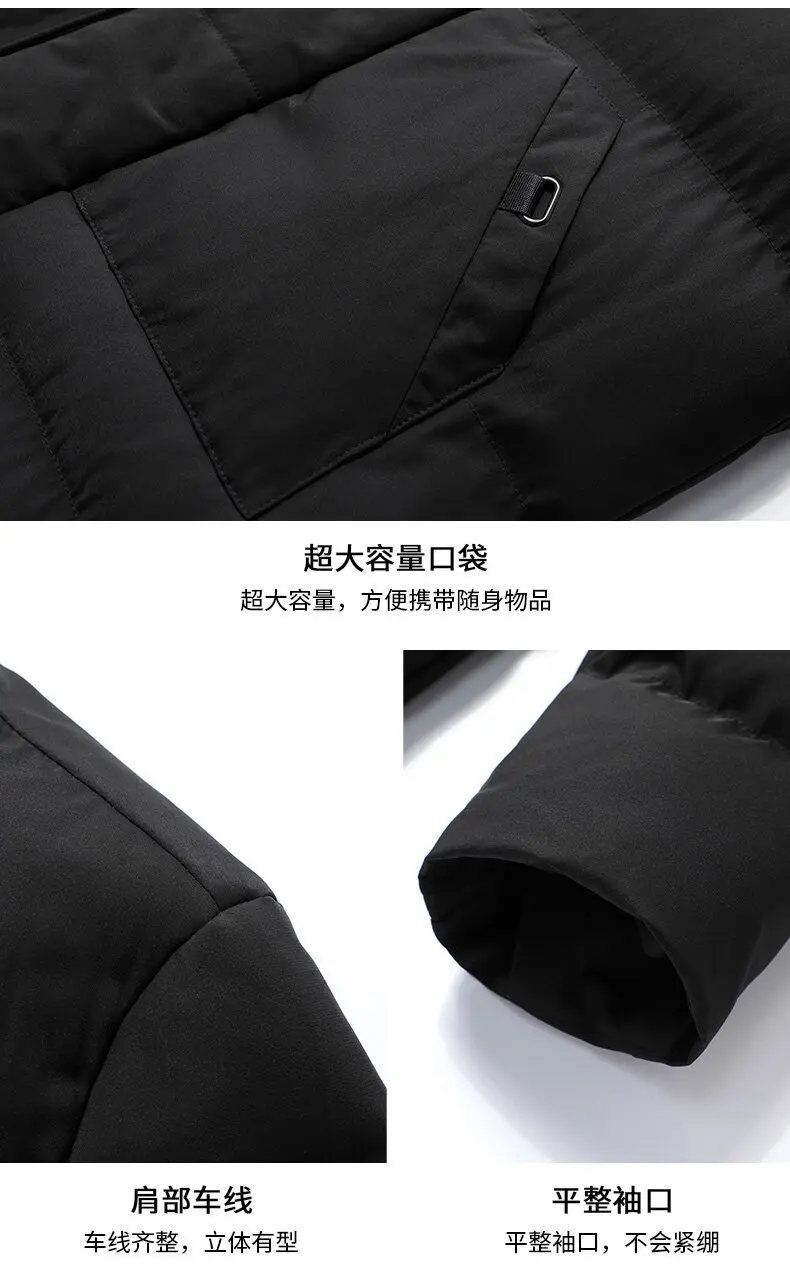 Men Mid Long Hooded Padded Cotton Jacket Plus Size Thick Warm Quilted Winter Coat Drawstring Hood Casual Cold Weather Outerwear