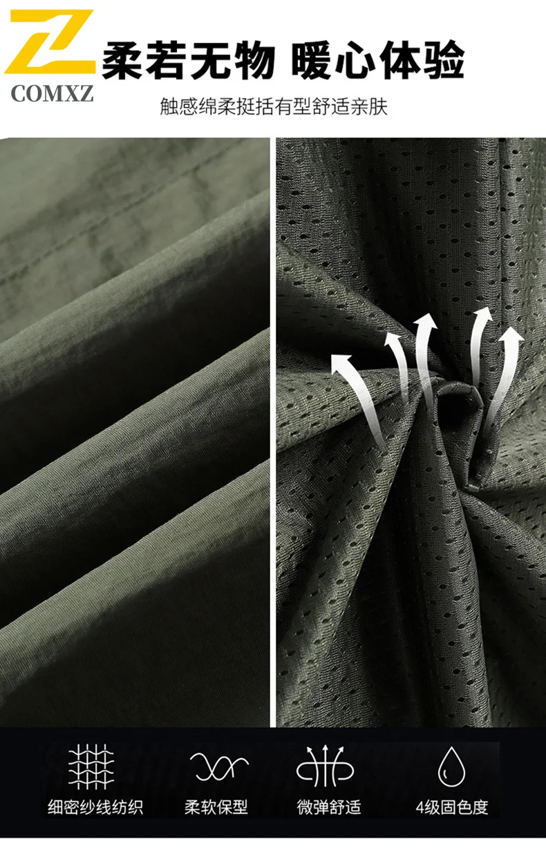 سترة EiAO للرجال بياقة واقفة على الطراز الكوري معطف كاجوال بقصة ضيقة مقاس كبير مقاوم للماء ومقاوم للرياح في الهواء الطلق للمشي لمسافات طويلة والتخييم والصيد #6