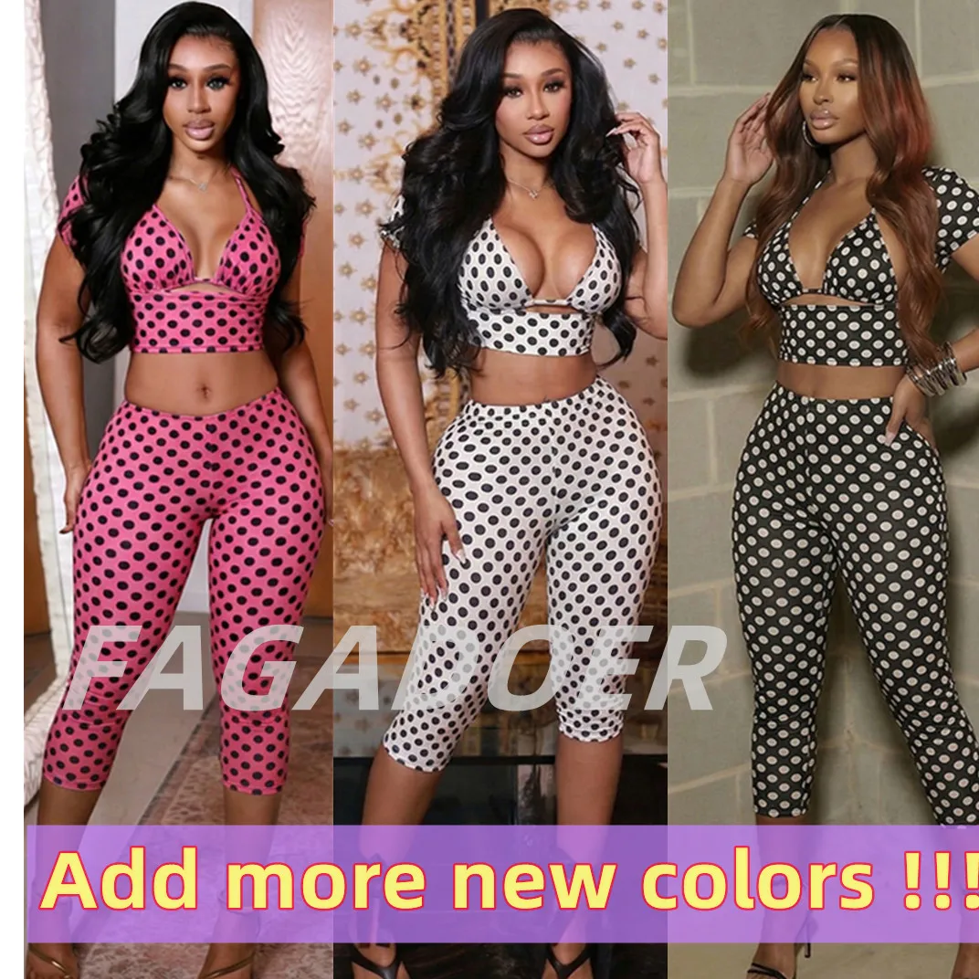Thumbnail 3 - #56 Best Womens Matching Sets to Buy In 2026