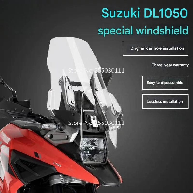 

Лобовое стекло мотоцикла для Suzuki DL1050 V-strom 1050, модифицированные аксессуары, лобовое стекло, усиленный ветровой блок, обтекатель, дефлектор ветра