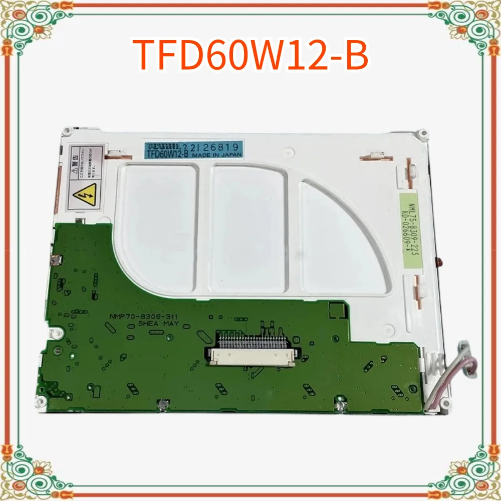 

Industrial Screen TFD60W12-B 6.0 Inch 320*234 TFT LCD Display Panel for Industrial Monitor Screen in Stock