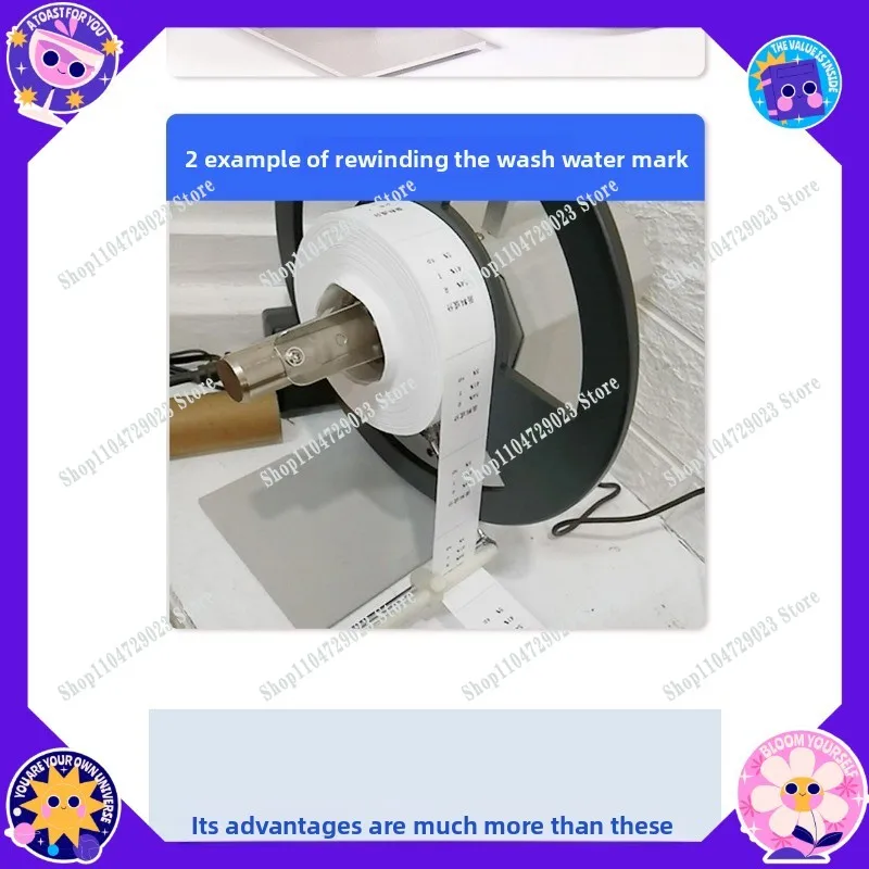 Hot-selling-Q5 label rewinder, automatic synchronization, -adhesive rewinder, adjustable speed, small, efficient and convenient