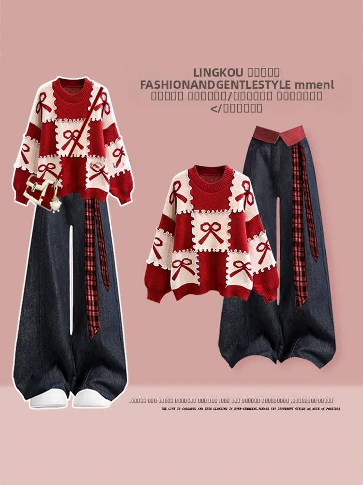 

Осенне-зимний женский вязаный свитер и джинсы в ретро-стиле, комплект из двух предметов с завязками на высокой талии, модный ансамбль, омолаживающий образ