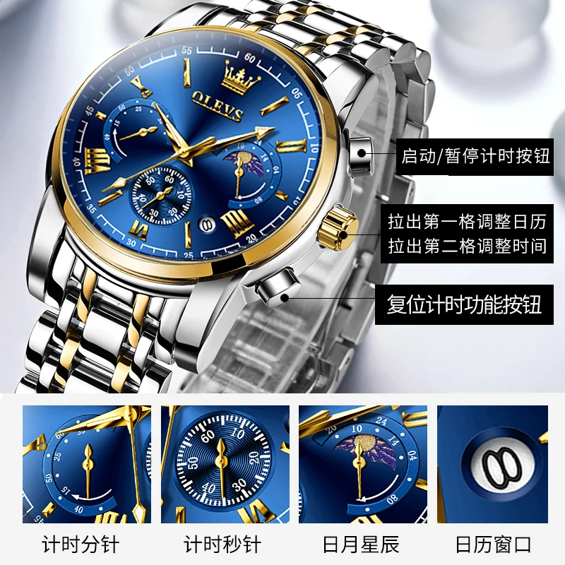 OLEVS Fashion Brand Original Men Watch Stainless Steel Strap Moon Phase Quartz Watch Chronograph Waterproof Business Luxury