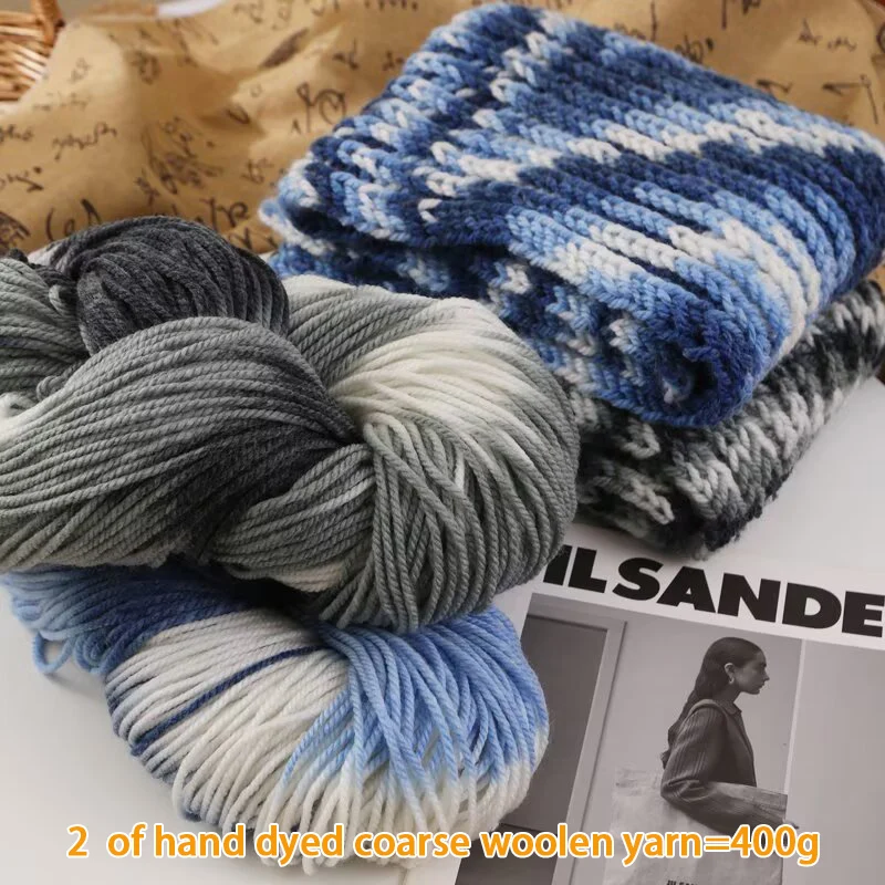 400 g (enthält zwei) handgefärbtes, farbenfrohes, grobes Alpaka-Garn, 245 Farbverlaufs-Regenbogen-Wollgarn, lässiges handgefertigtes Strickmaterial, zum Stricken von Herbst- und Wintermänteln, Schals,