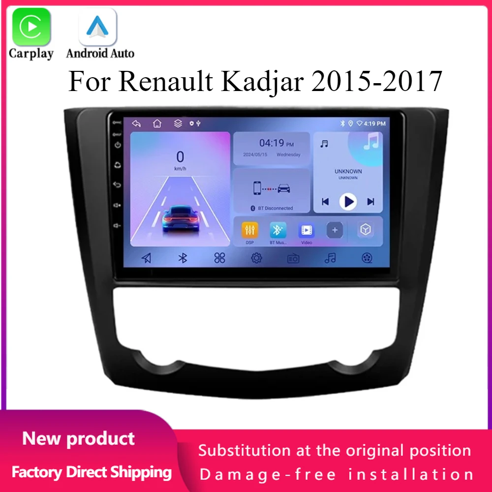 Android 14 For Renault Kadjar 2015-2017 Multimediale BT Stereo Auto GPS di Navigazione 4G WIFI BT GPS CarPlay Touch Screen