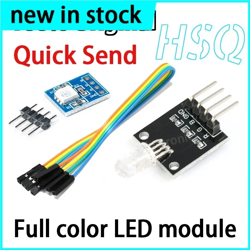 1PCS Full color LED module RGB module Tri-color LED controllable multi-color LED module