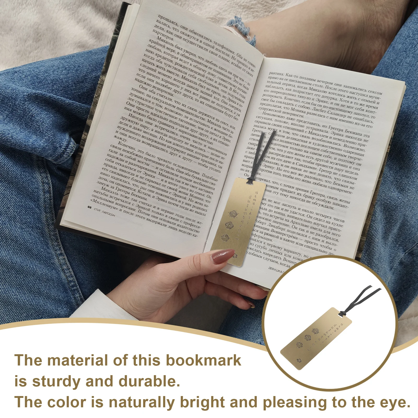 

Lightweight Metal Bookmark Clear Pattern Simple Style Decorative Book Mark Suitable for Students Writers Reader Gifts