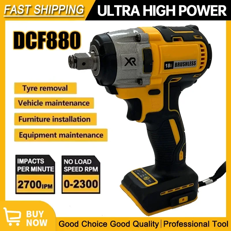 

Подходит для Dewalt DCF880 3300 об/мин, бесщеточный ударный гайковерт, беспроводной электрический ключ с высоким крутящим моментом, инструмент для ремонта шин, перезаряжаемые электроинструменты