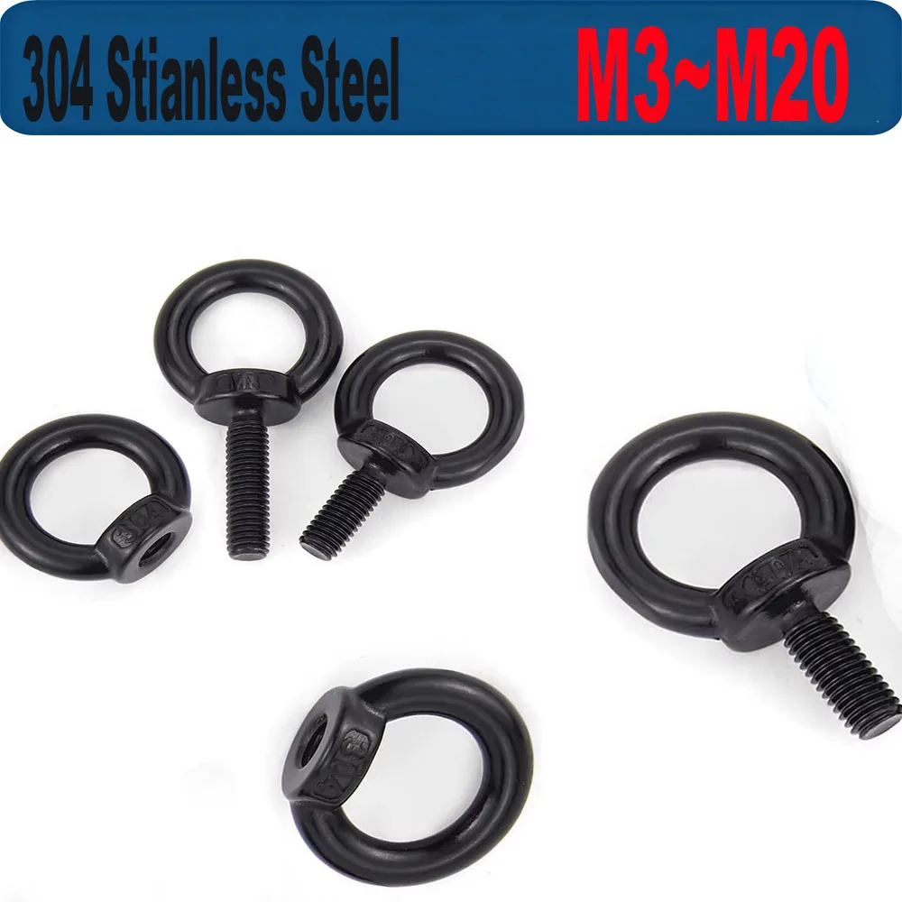 

M3M4 M5 M6 M8 M10 M12 M14 M16 M18 M20 Black 304 Stianless Steel Marine Lifting Eye Screws/Nut Ring Eyebolt Ring Hooking Nut Bolt