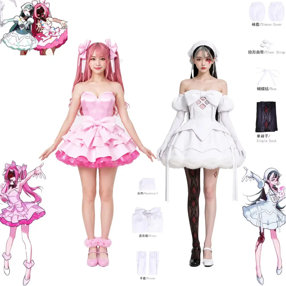 ゾンビステージ-ミジ・スア-コスプレ-白いドレス衣装-エイリアンステージコスチューム-女性用-大人用-ハロウィン-コミコン-ステージパフォーマンス-ファンシーコスチューム