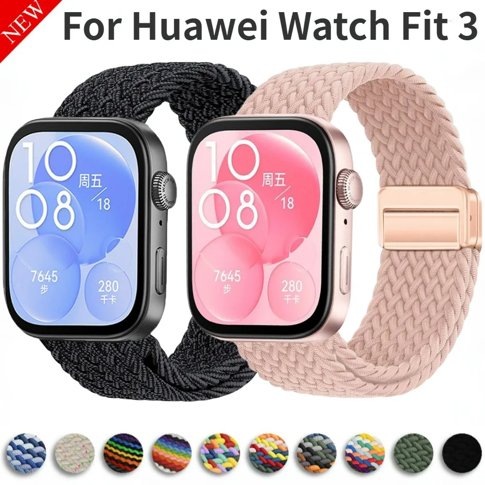 Nylon Loop Strap for Huawei Watch Fit 3 Smart Magnetic Buckle Braided Bracelet for Huawei Watch Fit 3 Breathable Watchband Belt