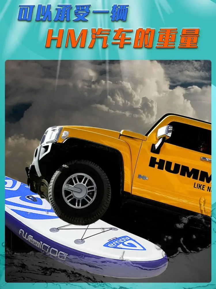 مجداف مجلس ركوب الأمواج سوب مجداف مجلس قارب المياه نفخ #2